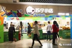 【9分钟教程】汉中工厂都在哪个地方_哔哩哔哩-3